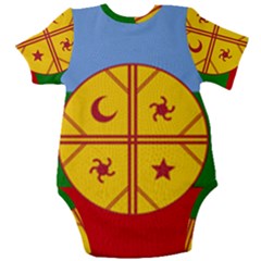 Baby Short Sleeve Bodysuit 