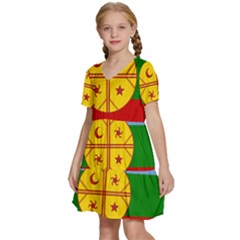 Kids  Short Sleeve Tiered Mini Dress 