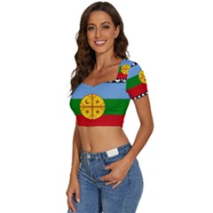 Short Sleeve Square Neckline Crop Top  