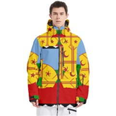 Men s Multi Pockets Zip Ski and Snowboard Waterproof Breathable Jacket 