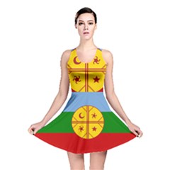 Reversible Skater Dress 
