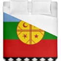 Duvet Cover (King Size) 