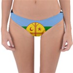 Flag Of The Mapuches Svg Reversible Hipster Bikini Bottoms