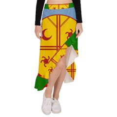 Asymmetrical Ruffle Hem Skirt  