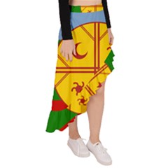 Asymmetrical Ruffle Hem Skirt  
