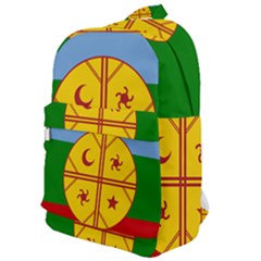 Classic Backpack 