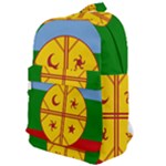 Flag Of The Mapuches Svg Classic Backpack