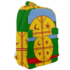 Classic Backpack 
