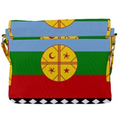 Buckle Messenger Bag 