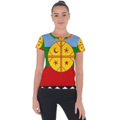 Short Sleeve Sports Top  