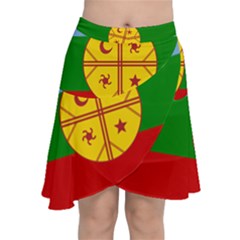 Chiffon Wrap Front Skirt 