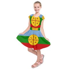 Kids  Short Sleeve Dress 