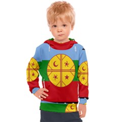 Kids  Hooded Pullover 