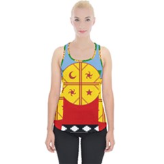 Piece Up Tank Top 