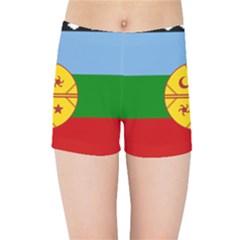 Kids  Sports Shorts 