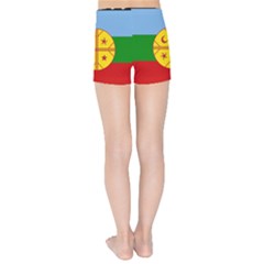 Kids  Sports Shorts 