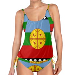 Tankini Set 