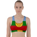 Flag Of The Mapuches Svg Back Weave Sports Bra