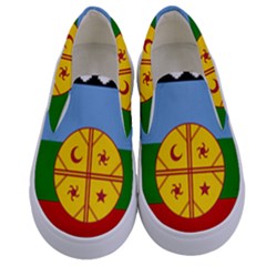 Kids  Canvas Slip Ons 