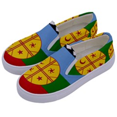 Kids  Canvas Slip Ons 