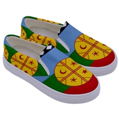 Kids  Canvas Slip Ons 