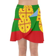 Wrap Front Skirt 