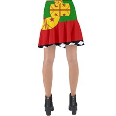 Wrap Front Skirt 