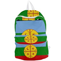 Foldable Lightweight Backpack 