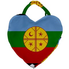 Giant Heart Shaped Tote 