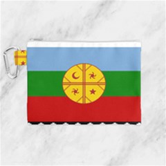Canvas Cosmetic Bag (Medium) 