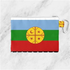 Canvas Cosmetic Bag (Medium) 