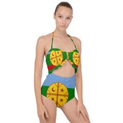 Scallop Top Cut Out Swimsuit 