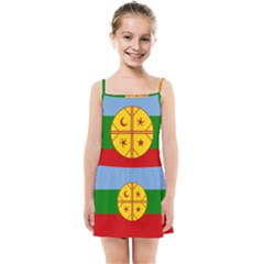 Kids  Summer Sun Dress 
