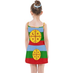 Kids  Summer Sun Dress 