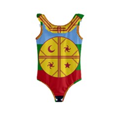 Kids  Frill Swimsuit 