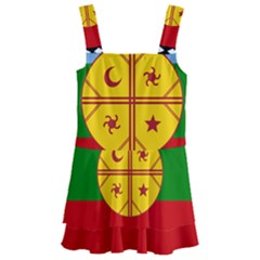 Kids  Layered Skirt Swimsuit 