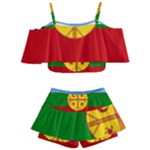 Flag Of The Mapuches Svg Kids  Off Shoulder Skirt Bikini