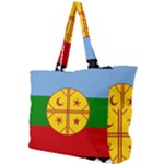Flag Of The Mapuches Svg Simple Shoulder Bag
