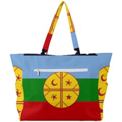Simple Shoulder Bag 