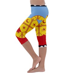Kids  Lightweight Velour Capri Leggings  
