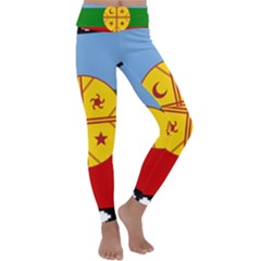 Kids  Lightweight Velour Classic Yoga Leggings 