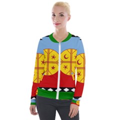 Velvet Zip Up Jacket 