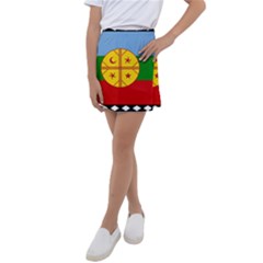 Kids  Tennis Skirt 