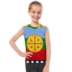 Kids  Mesh Tank Top 