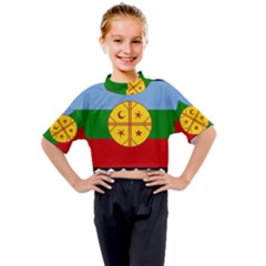 Kids Mock Neck T-Shirt 