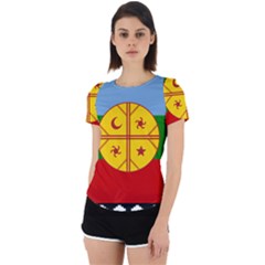 Back Cut Out Sport T-Shirt 