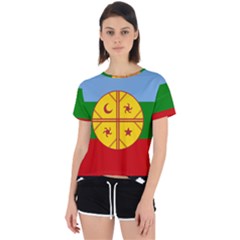 Open Back Sport T-Shirt 