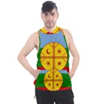 Flag Of The Mapuches Svg Men s Sleeveless Hoodie