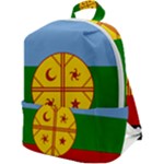 Flag Of The Mapuches Svg Zip Up Backpack