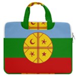 Flag Of The Mapuches Svg MacBook Pro 13  Double Pocket Laptop Bag